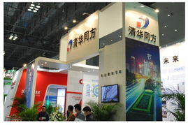 同方泰德亮相第六屆城博會，重慶節(jié)能科技及產(chǎn)品備受關(guān)注