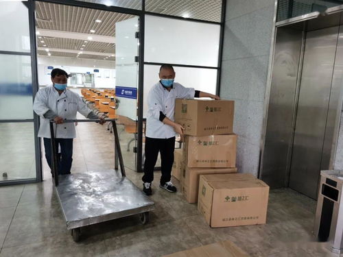 重慶城口多措并舉助推農(nóng)產(chǎn)品產(chǎn)銷銜接